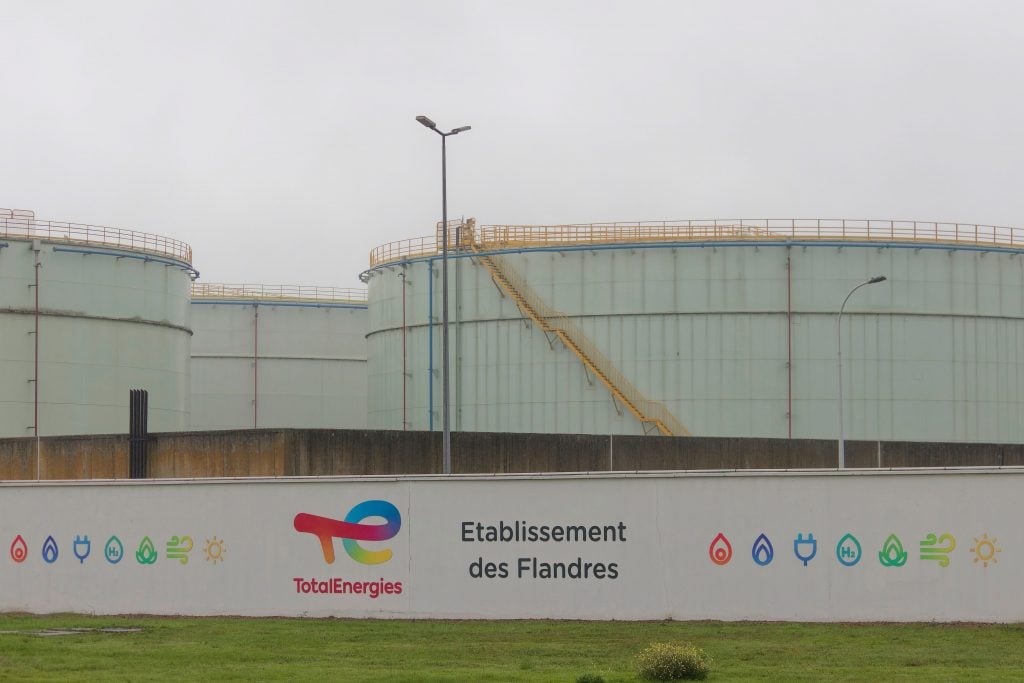 منشأة تابعة لتوتال إنرجي