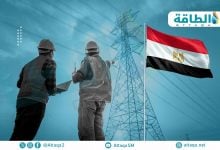 Photo of بالأرقام.. إنتاج الكهرباء في مصر.. قدرات ضخمة تسمح بالتصدير