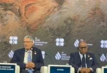 Photo of احتياطيات النفط والغاز في العراق.. إعلان أحدث الأرقام رسميًا