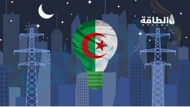 Photo of إنتاج الكهرباء في الجزائر.. سيطرة للغاز و5 محطات عملاقة (تقرير)