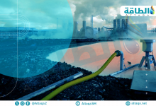 Photo of استثمارات الطاقة الحرارية الأرضية في أميركا الشمالية تلامس ملياري دولار