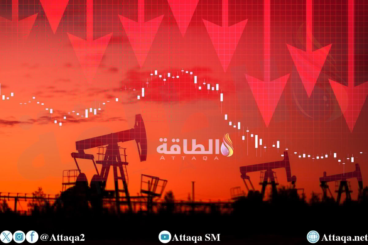 أسعار النفط