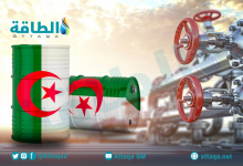 Photo of جولة ثانية لتراخيص النفط والغاز في الجزائر.. موعدها وشروطها