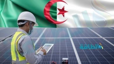 Photo of أهم 5 مشروعات طاقة شمسية في الجزائر.. خريطة طموحة حتى 2035 (إنفوغرافيك)