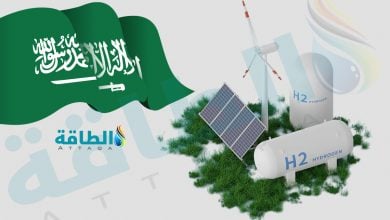 Photo of الطاقة المتجددة في السعودية.. خبراء يستعرضون فرص المملكة للريادة عالميًا
