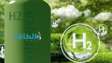 Photo of أكبر مصنع للهيدروجين الأخضر في السعودية بقدرة 4 غيغاواط.. ضعف حجم نيوم