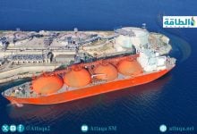 Photo of واردات الدول العربية من الغاز المسال تشهد قفزة في 6 أشهر