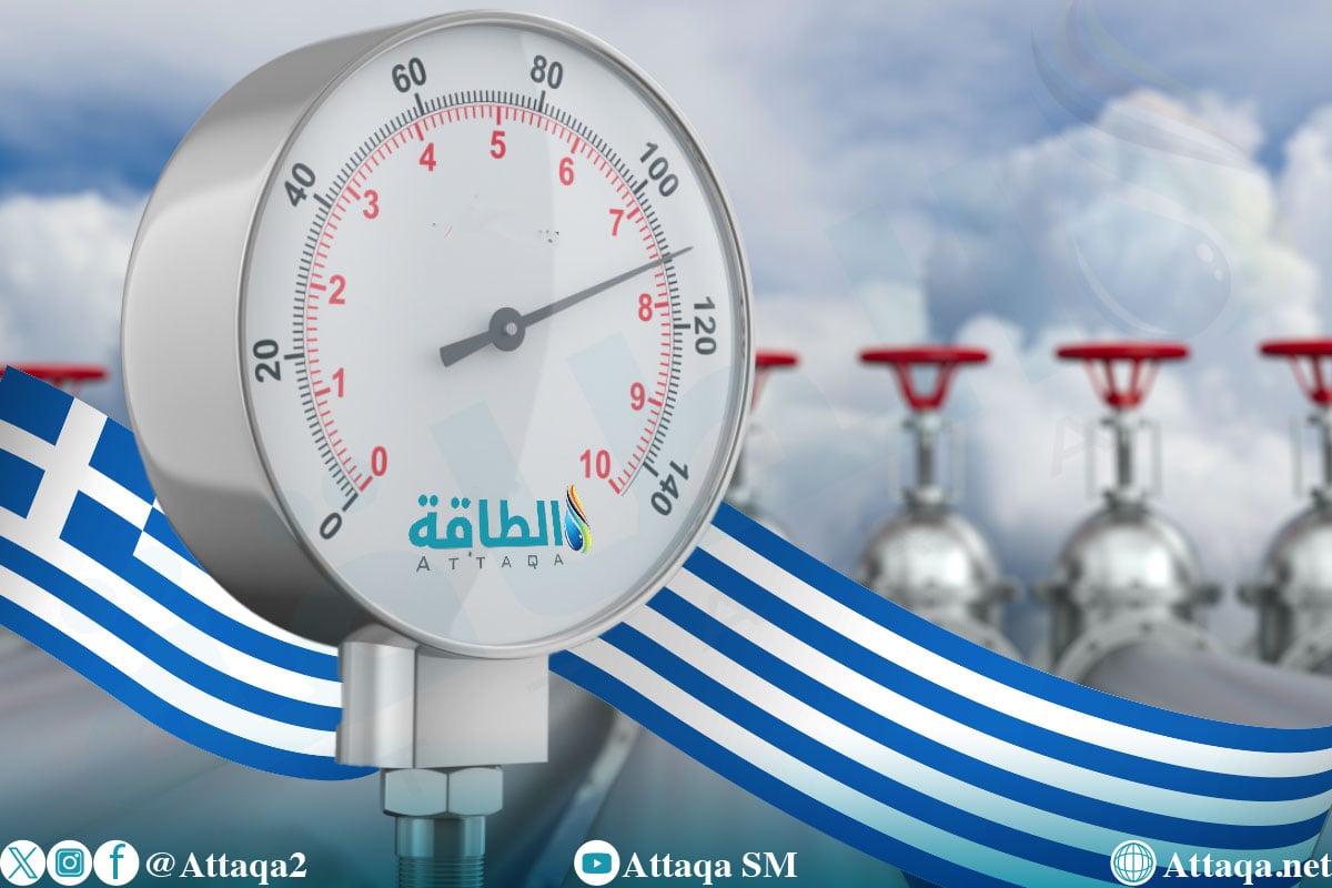 استهلاك الغاز في اليونان