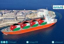 Photo of واردات الأردن من الغاز المسال تقفز 96% في 6 أشهر