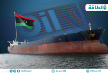 Photo of صادرات ليبيا من النفط ترتفع 13% خلال النصف الأول 2025