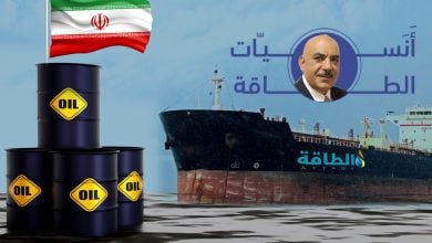 Photo of كيف حصل الأميركيون على النفط الإيراني بعد الانقلاب ضد مصدق؟ أنس الحجي يجيب