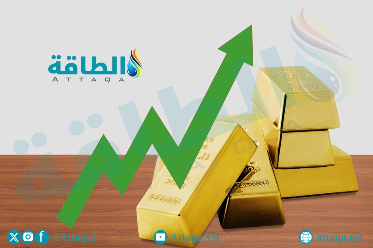 أسعار الذهب