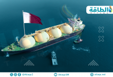 Photo of صادرات قطر من الغاز المسال ترتفع 4%.. وزيادة في واردات الكويت