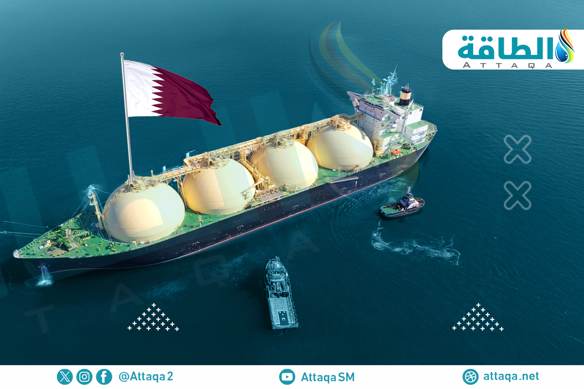 صادرات قطر من الغاز المسال