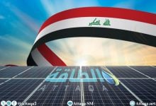 Photo of أهم 5 مشروعات طاقة شمسية في العراق.. خطط لتوليد 12 ألف ميغاواط (إنفوغرافيك)
