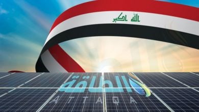 Photo of أهم 5 مشروعات طاقة شمسية في العراق.. خطط لتوليد 12 ألف ميغاواط (إنفوغرافيك)