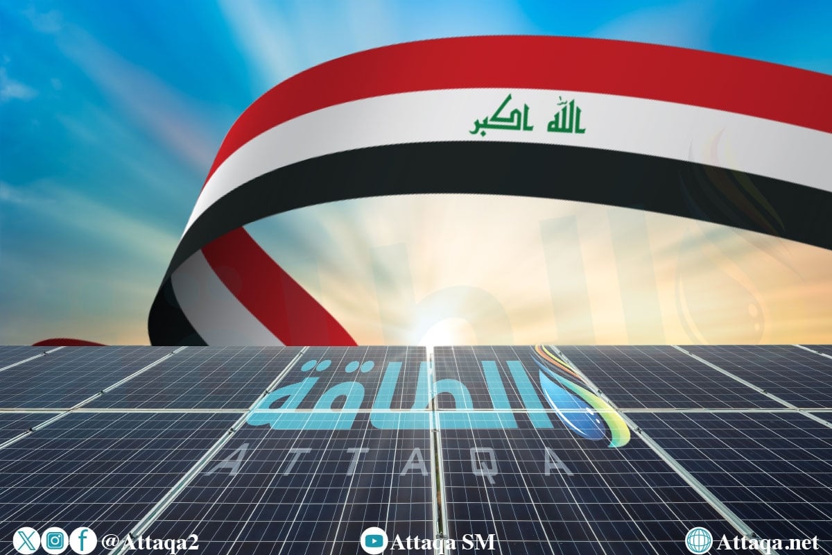 أهم 5 مشروعات طاقة شمسية في العراق