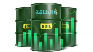 Photo of أسعار النفط ترتفع 1.5%.. وخام برنت لشهر سبتمبر يتجاوز 69 دولارًا - (تحديث)