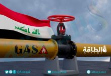 Photo of العراق لن يستورد الغاز المسال في الصيف.. وأزمة الكهرباء مستمرة (خاص)