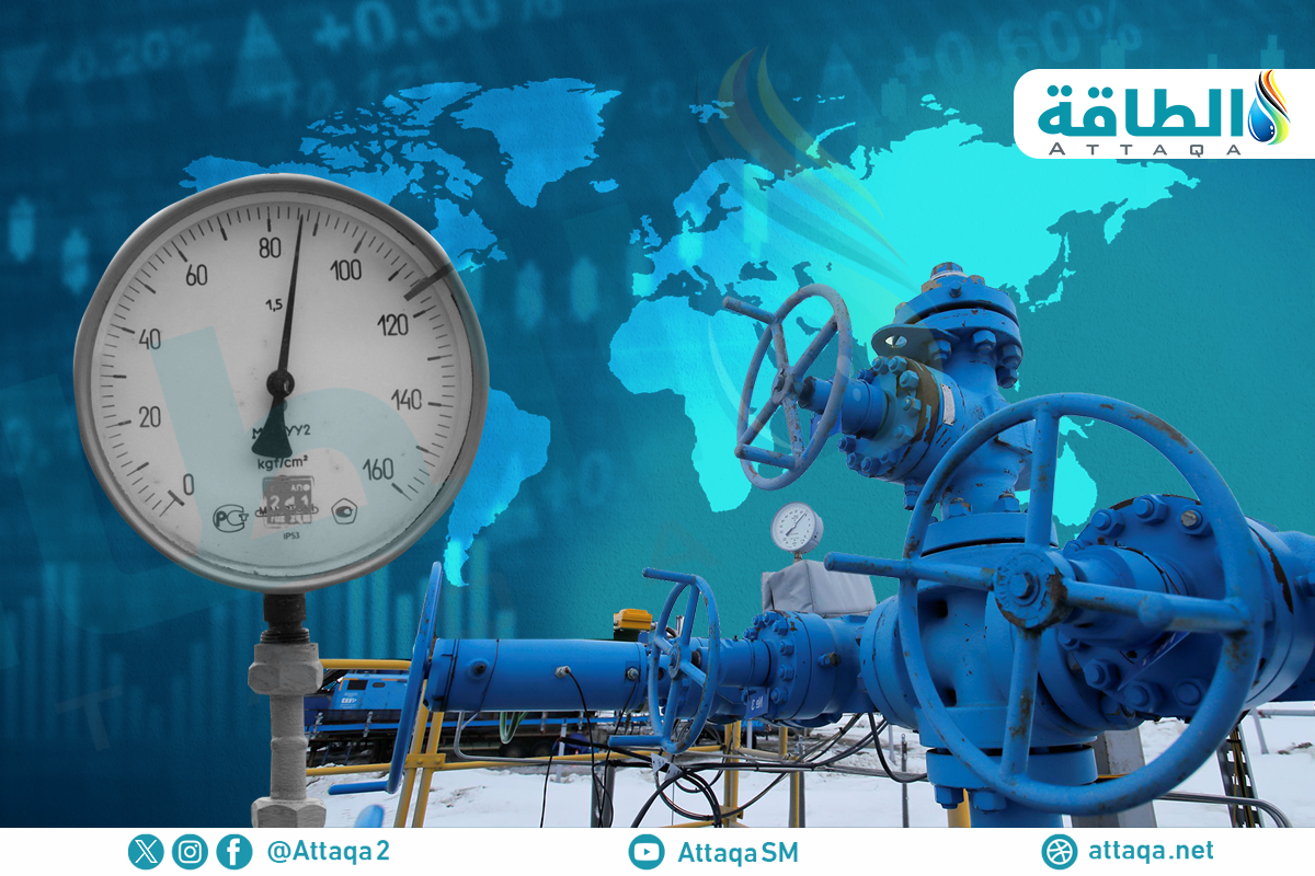خريطة توقعات إنتاج الغاز في 2026