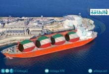 Photo of ارتفاع واردات الكويت من الغاز المسال.. و3 دول عربية ضمن المصدرين