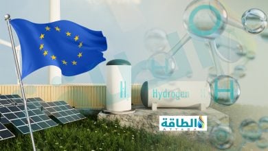 Photo of صناعة الهيدروجين الأوروبية بنهاية النصف الأول 2025.. انتكاسات جديدة