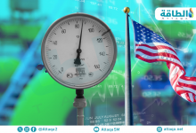 Photo of تقلبات أسعار الغاز في أميركا تنخفض خلال النصف الأول 2025