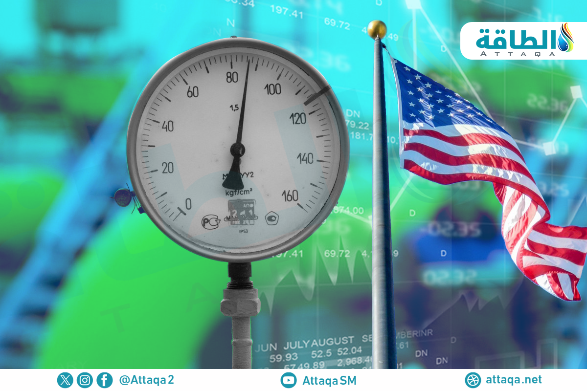 تقلبات أسعار الغاز في أميركا