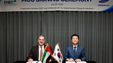 Photo of الإمارات توقّع عقدًا جديدًا للاستثمار في الطاقة النووية عالميًا