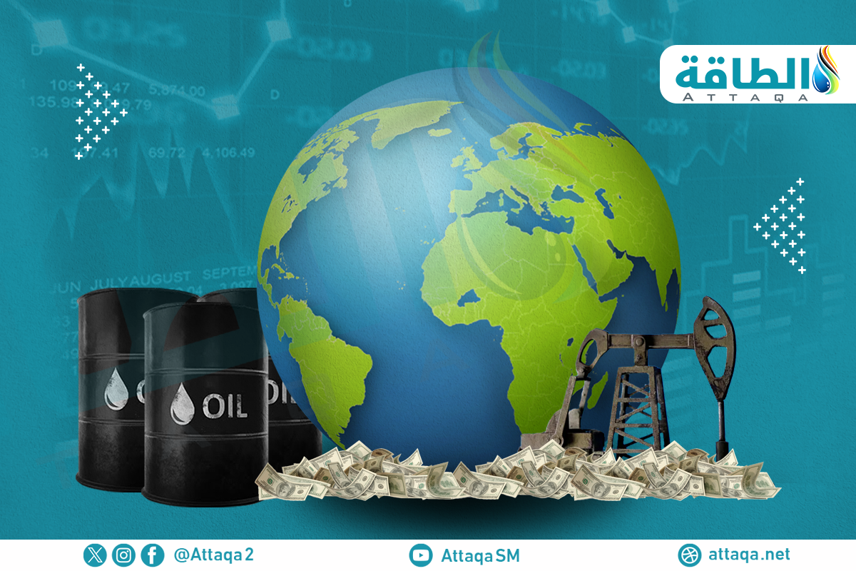 توقعات أسعار النفط في 2025
