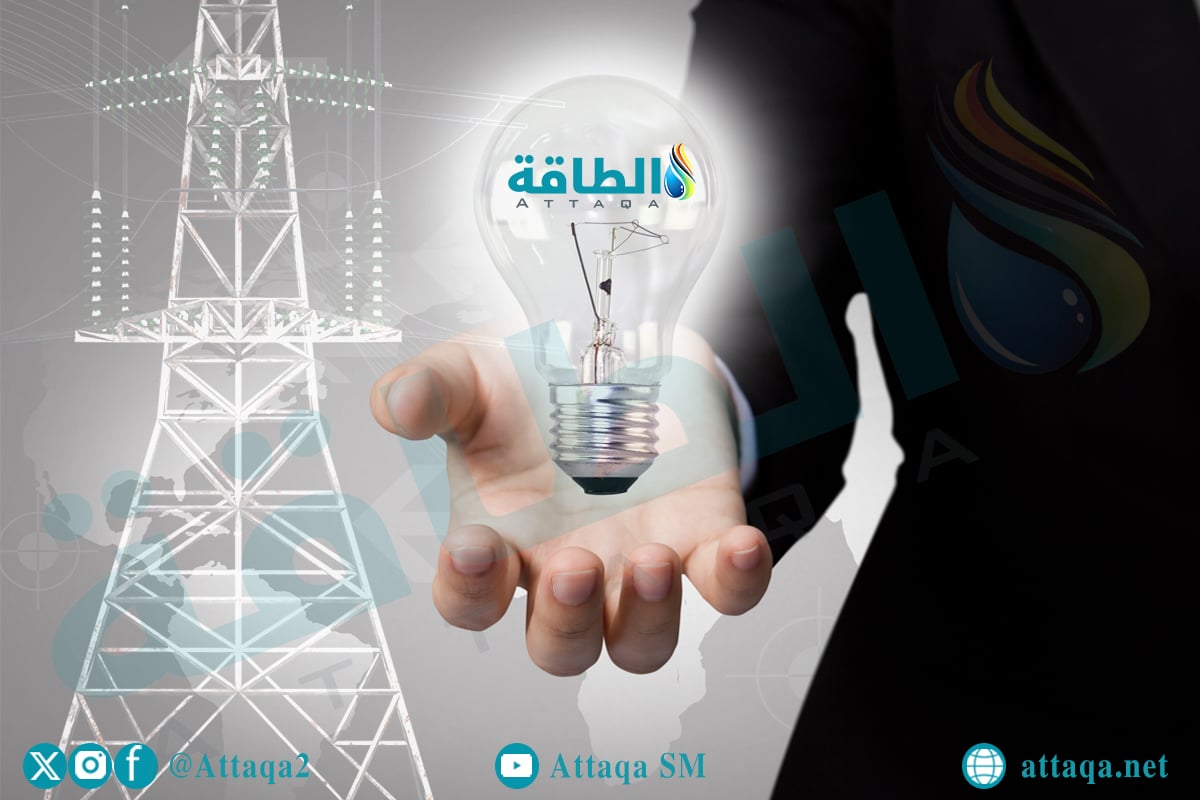 أكبر صفقات الكهرباء في يوليو 2025