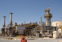 Photo of شركة بتروكيماويات سعودية تخسر 45 مليون دولار.. والسهم يهبط 5%