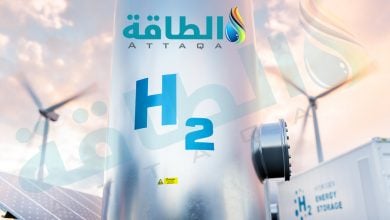 Photo of تطورات بـ10 مشروعات هيدروجين أوروبية.. نظرة متفائلة رغم التحديات