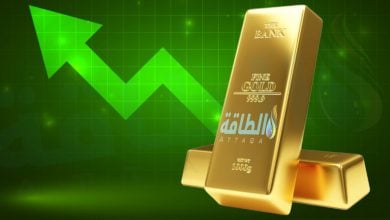 Photo of أسعار الذهب ترتفع 8 دولارات وسط ترقب بيانات أميركية
