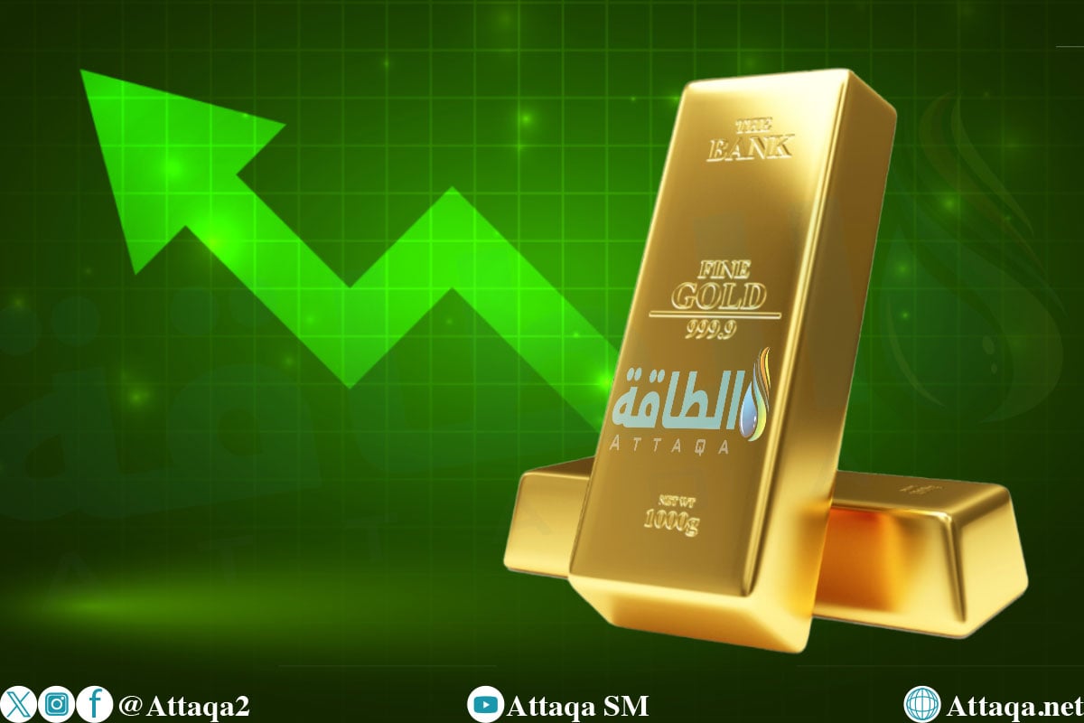 أسعار الذهب