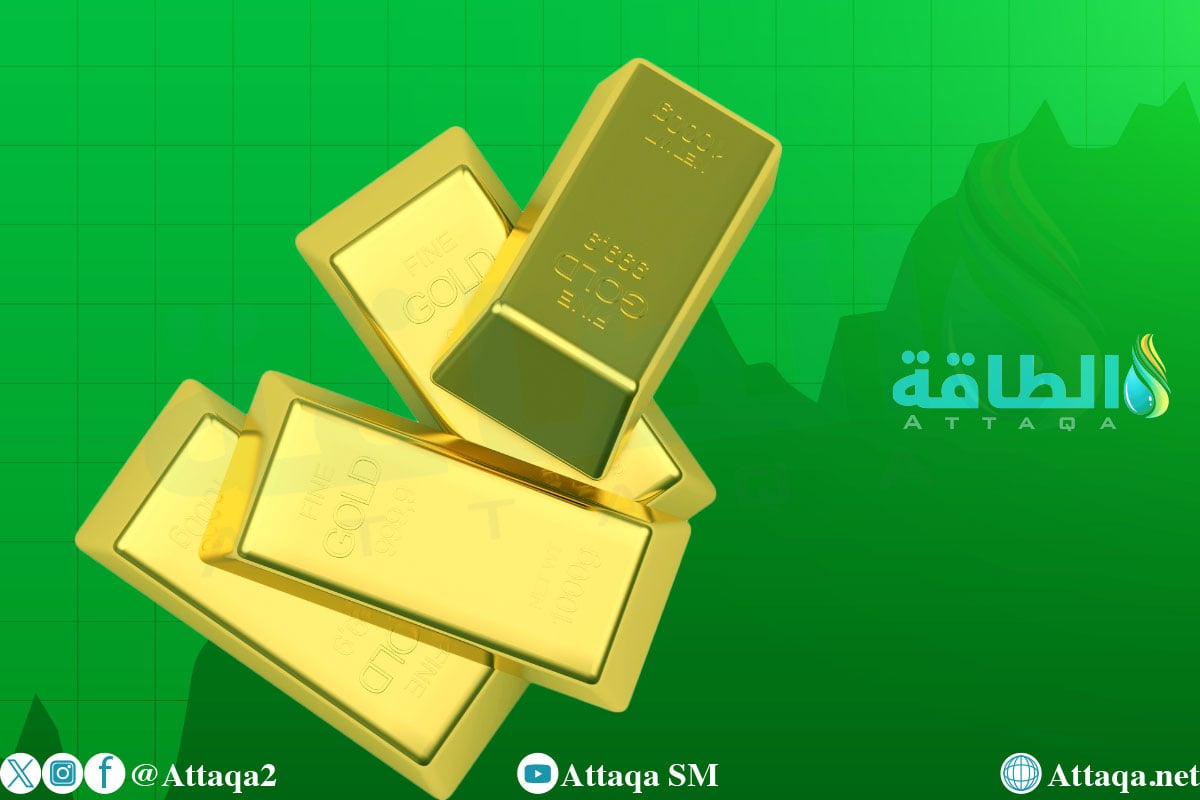 أسعار الذهب
