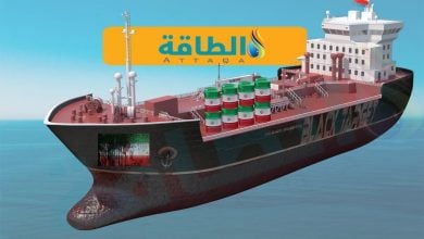 Photo of واردات الصين من النفط الإيراني تقترب من مستويات قياسية في يونيو