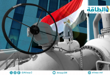 Photo of إنتاج مصر من الغاز ينخفض 740 مليون متر مكعب خلال مايو