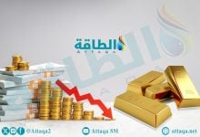 Photo of أسعار الذهب تنخفض 8 دولارات بعد صفقة أميركا واليابان