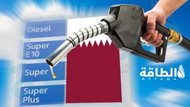 Photo of أسعار الوقود في قطر لشهر أغسطس 2025.. زيادة الديزل واستقرار البنزين