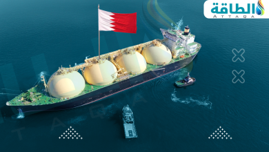Photo of أول واردات البحرين من الغاز المسال.. دولة وحيدة توفّر 66%