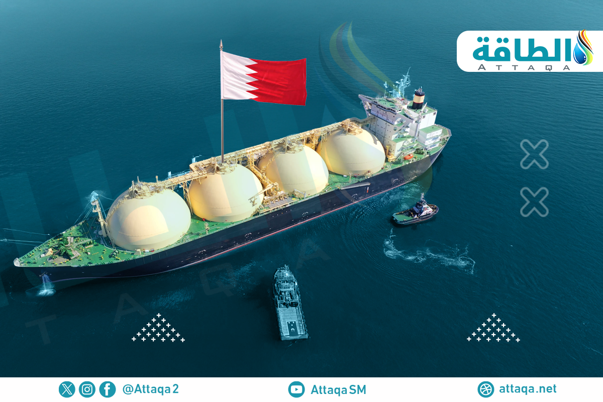 واردات البحرين من الغاز المسال