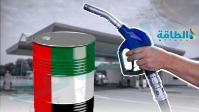 Photo of أسعار الوقود في الإمارات لشهر أغسطس 2025.. ارتفاع جديد للديزل