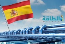 Photo of واردات إسبانيا من الغاز ترتفع 7%.. والجزائر تحتفظ بالصدارة