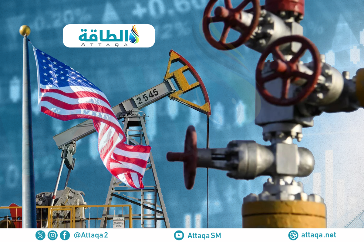 واردات الطاقة الأميركية