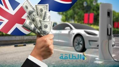Photo of متوسط أسعار السيارات الكهربائية المستعملة في بريطانيا ينخفض 13%