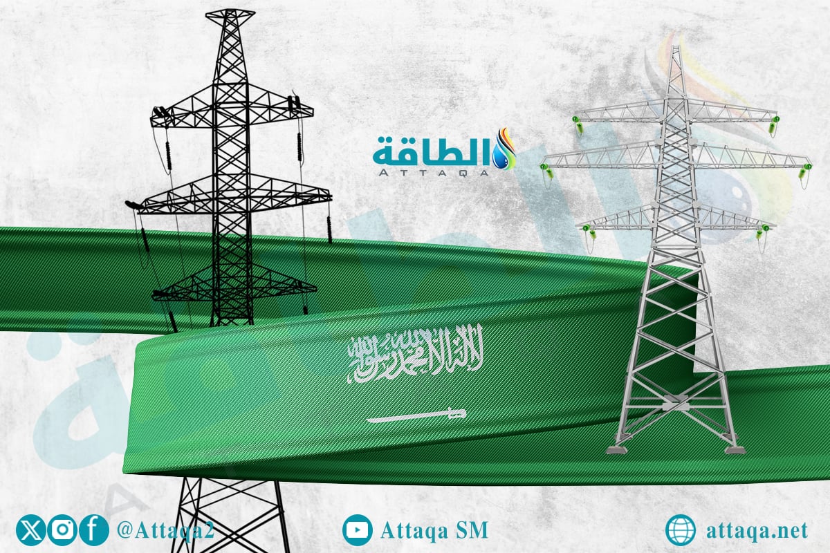 إنتاج الكهرباء في السعودية