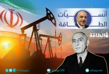 Photo of أنس الحجي: إيران تورّطت في دعم ألمانيا.. وهذا ما قاد "مصدق" لتأميم النفط