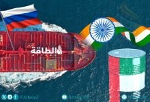 Photo of شحنة نفط إماراتية نادرة تختبر خطط الهند للتعامل مع العقوبات على روسيا