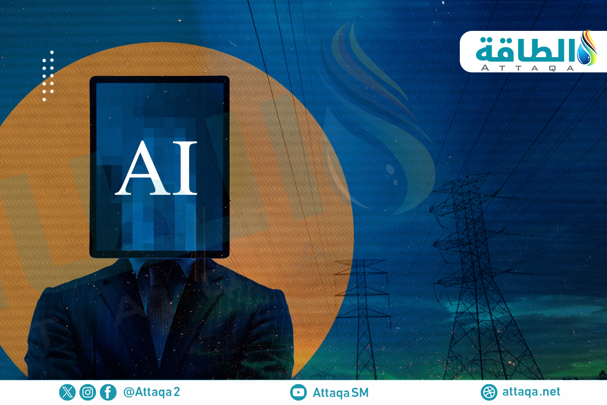 التحول الرقمي المستدام